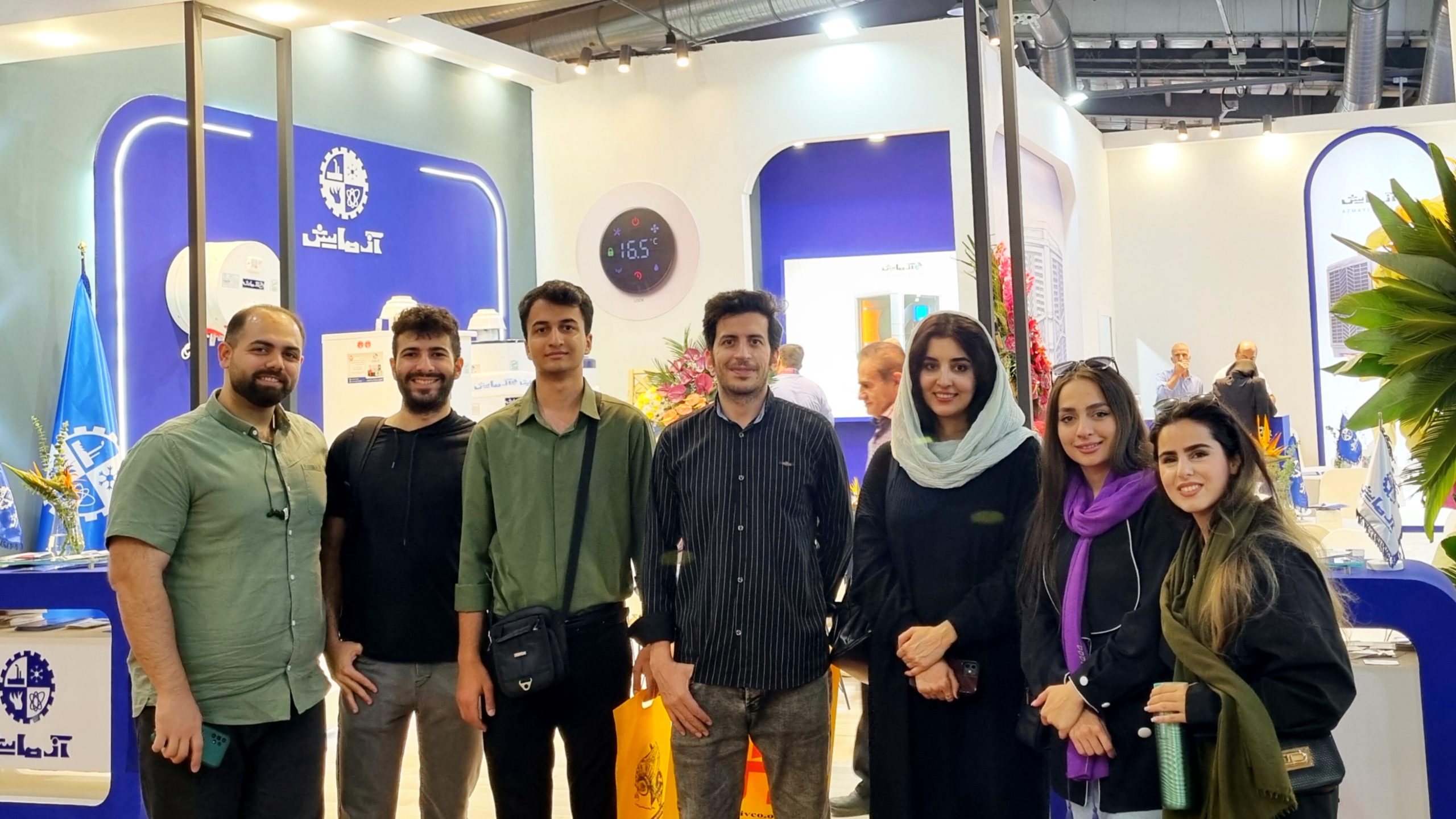 بازدید از نمایشگاه تاسیسات و تهویه مطبوع