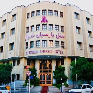 پرشین شیراز