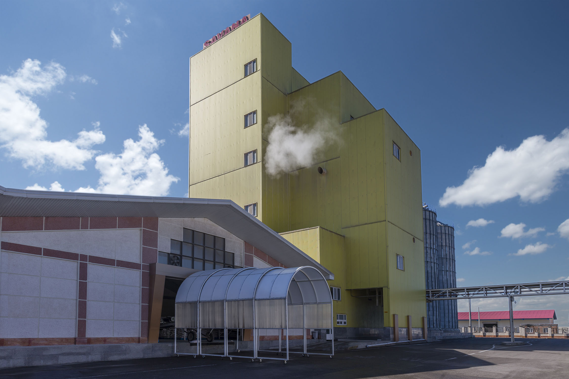 Feed-Mill