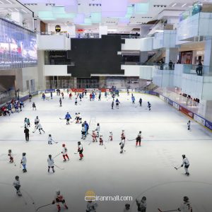 پیست یخ پروژه ایران مال