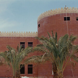 کتابخانه مرکزی بم